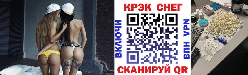 Купить где  Велиж  Кокаин 98% 
