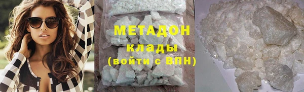 метамфетамин Богданович