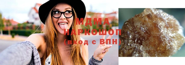 метамфетамин Богданович