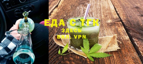 метамфетамин Богданович