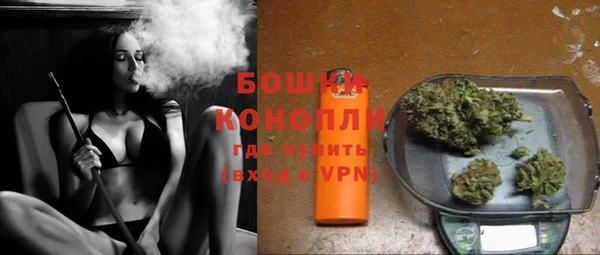 метамфетамин Богданович
