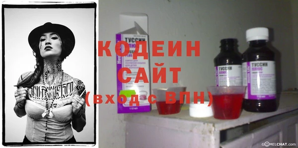 мдма Магас