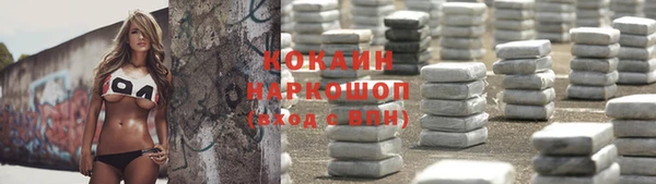 метамфетамин Богданович