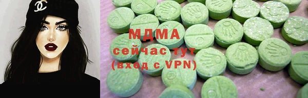 метамфетамин Богданович