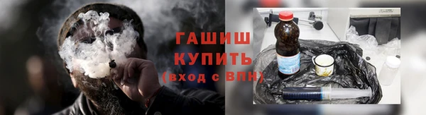 мдма Магадан