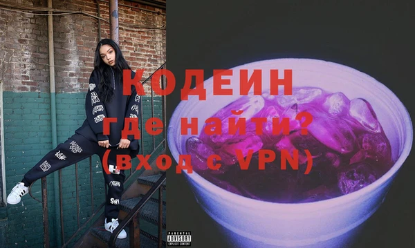 ECSTASY Богородск