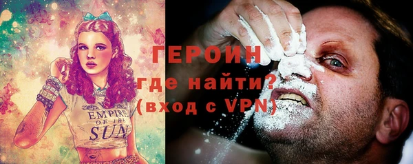 mdma Богородицк