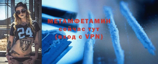 прущие грибы Белоозёрский