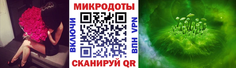 Галлюциногенные грибы MAGIC MUSHROOMS  Купить  Велиж 