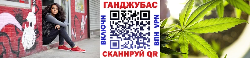 Купить закладки  Велиж  МАРИХУАНА THC 21% 